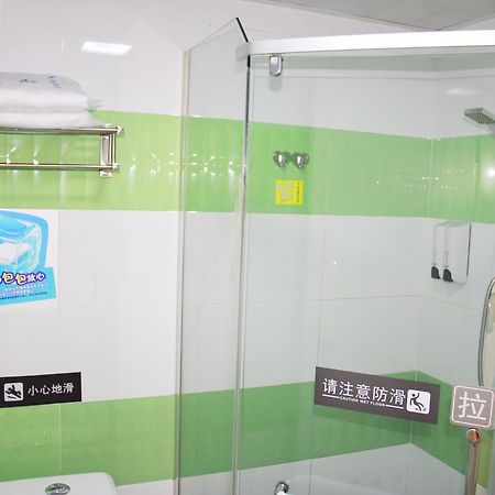 7Days Inn Beijing Yanqing Walmart Exteriör bild