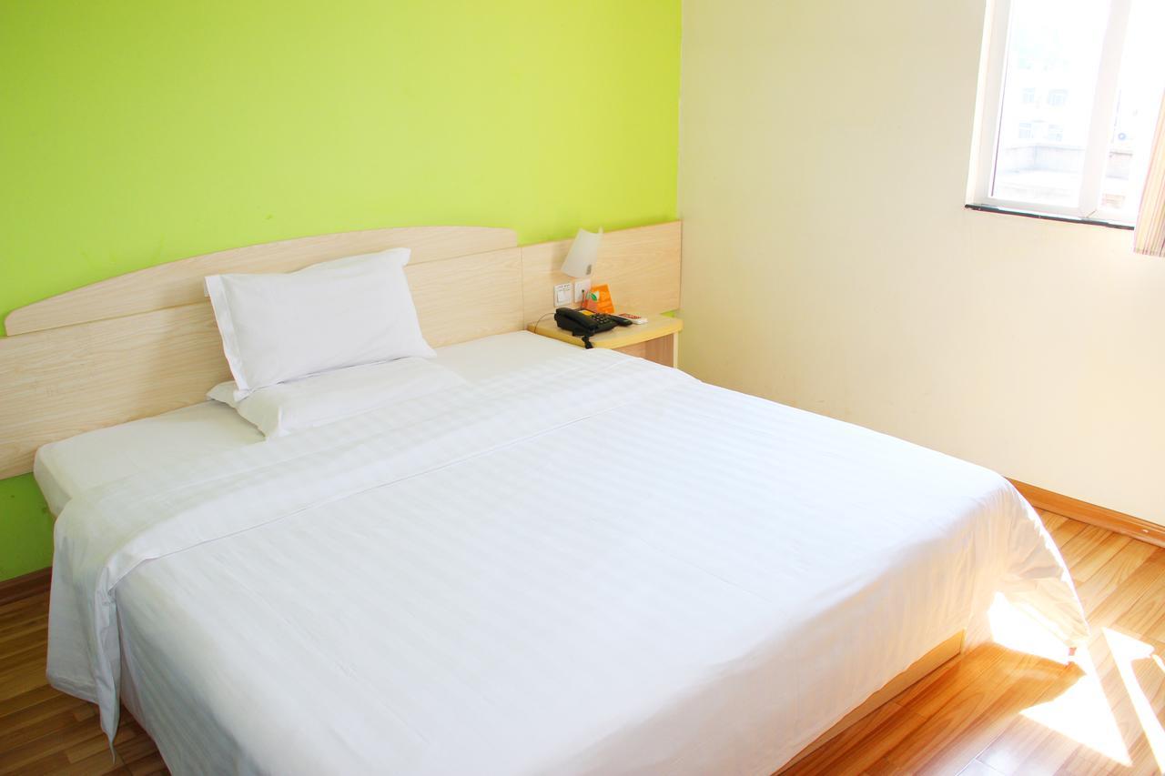 7Days Inn Beijing Yanqing Walmart Exteriör bild