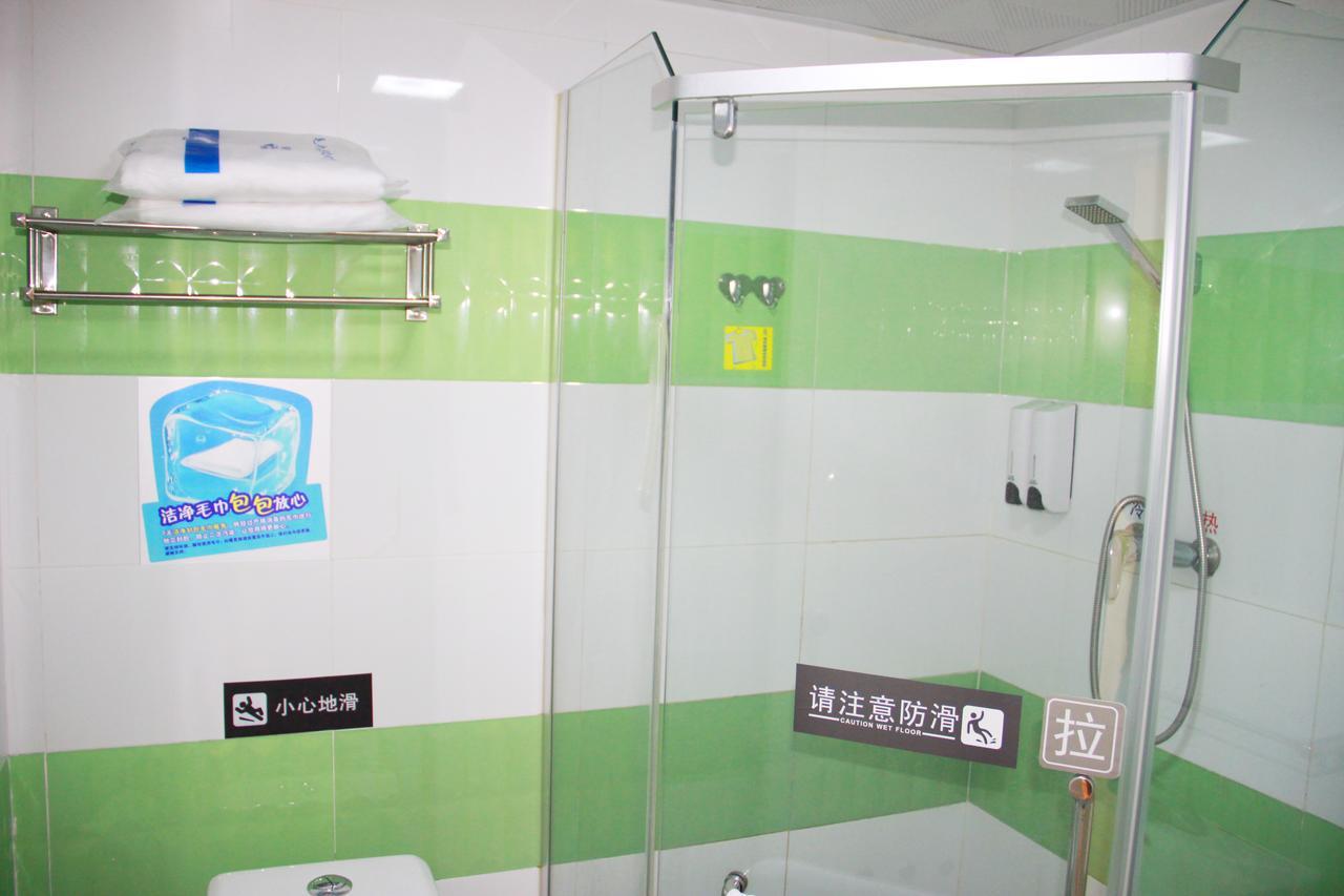 7Days Inn Beijing Yanqing Walmart Exteriör bild