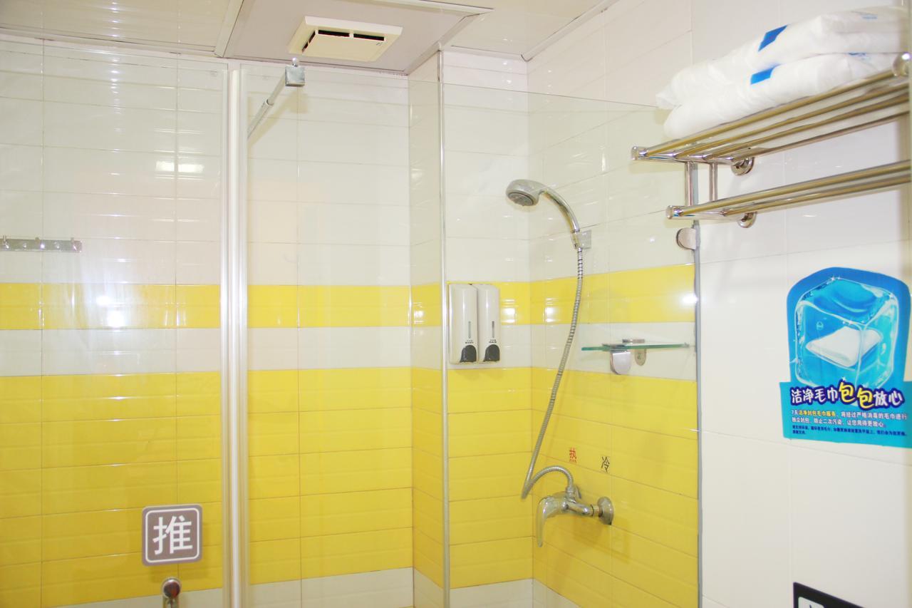 7Days Inn Beijing Yanqing Walmart Exteriör bild
