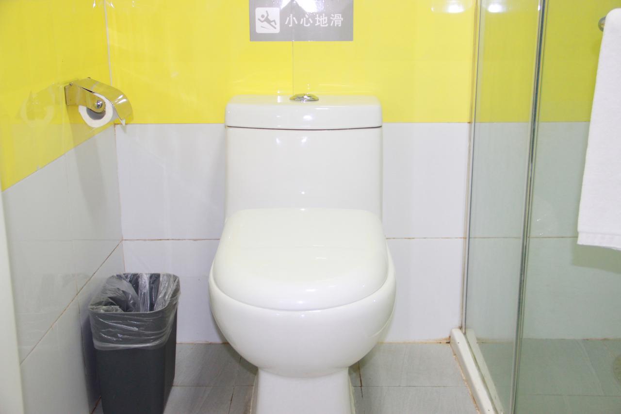 7Days Inn Beijing Yanqing Walmart Exteriör bild